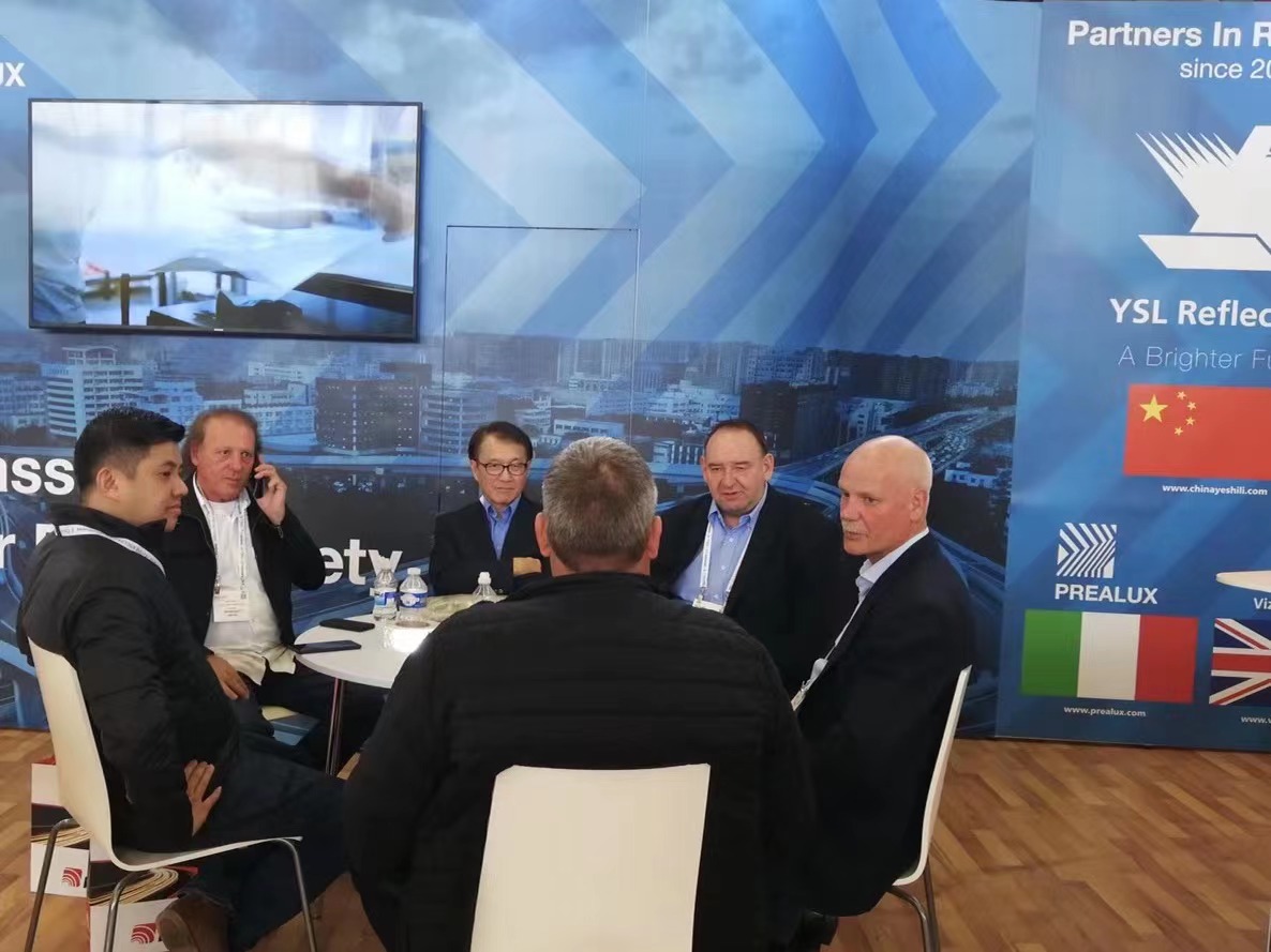 ҹ������˾�μӰ�ķ˹�ص����ʽ�ͨչȡ�óɹ�